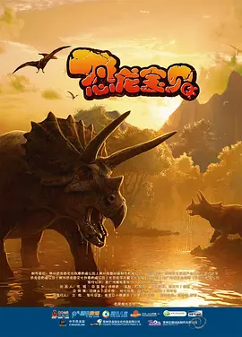 一区二区三区视频免费
